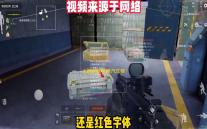 火箭联盟极限汽车赛